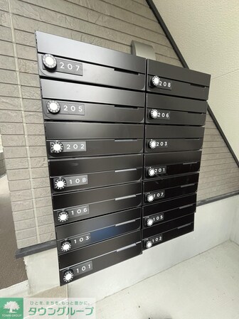 ハーモニーテラス見次公園の物件内観写真